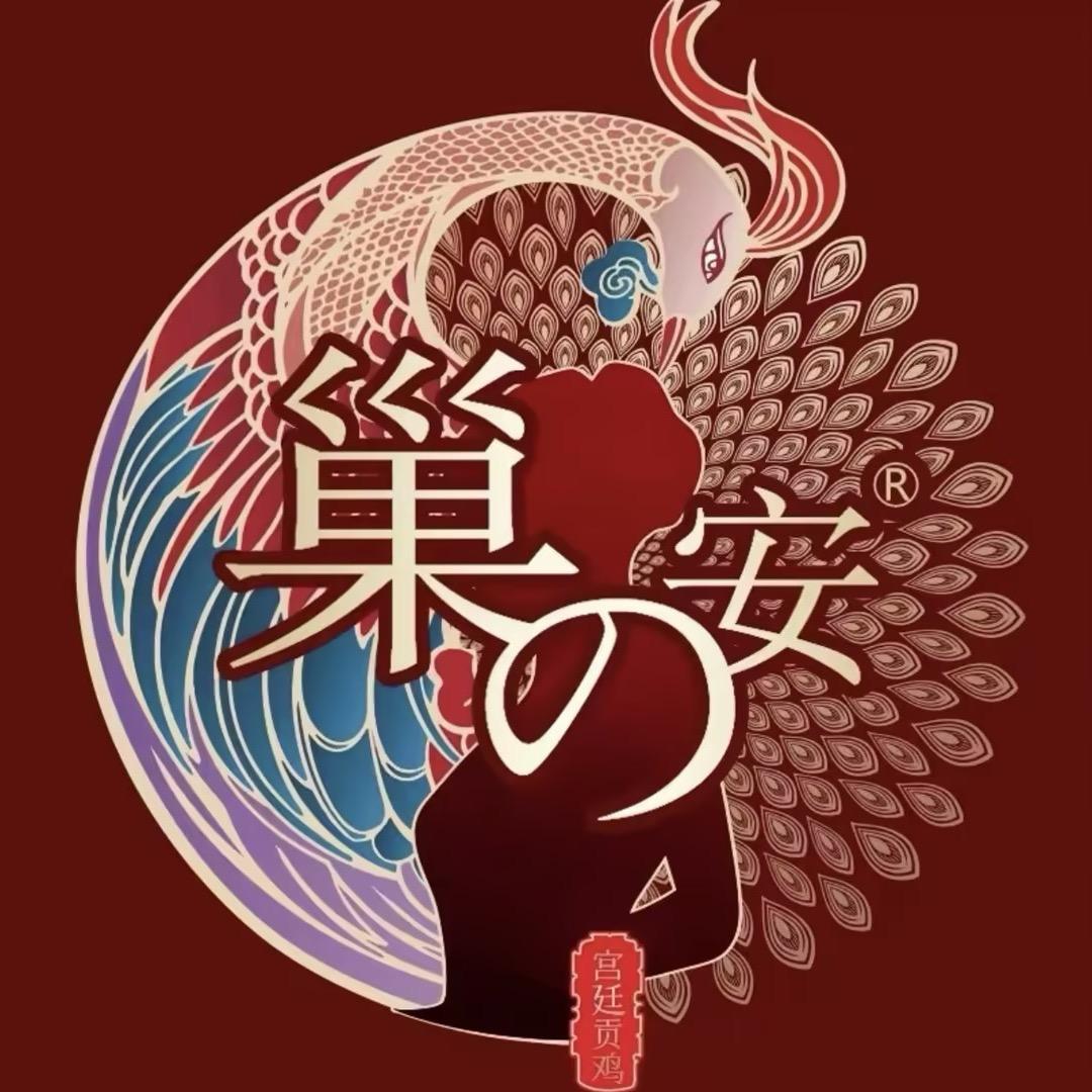 一元堂新中食