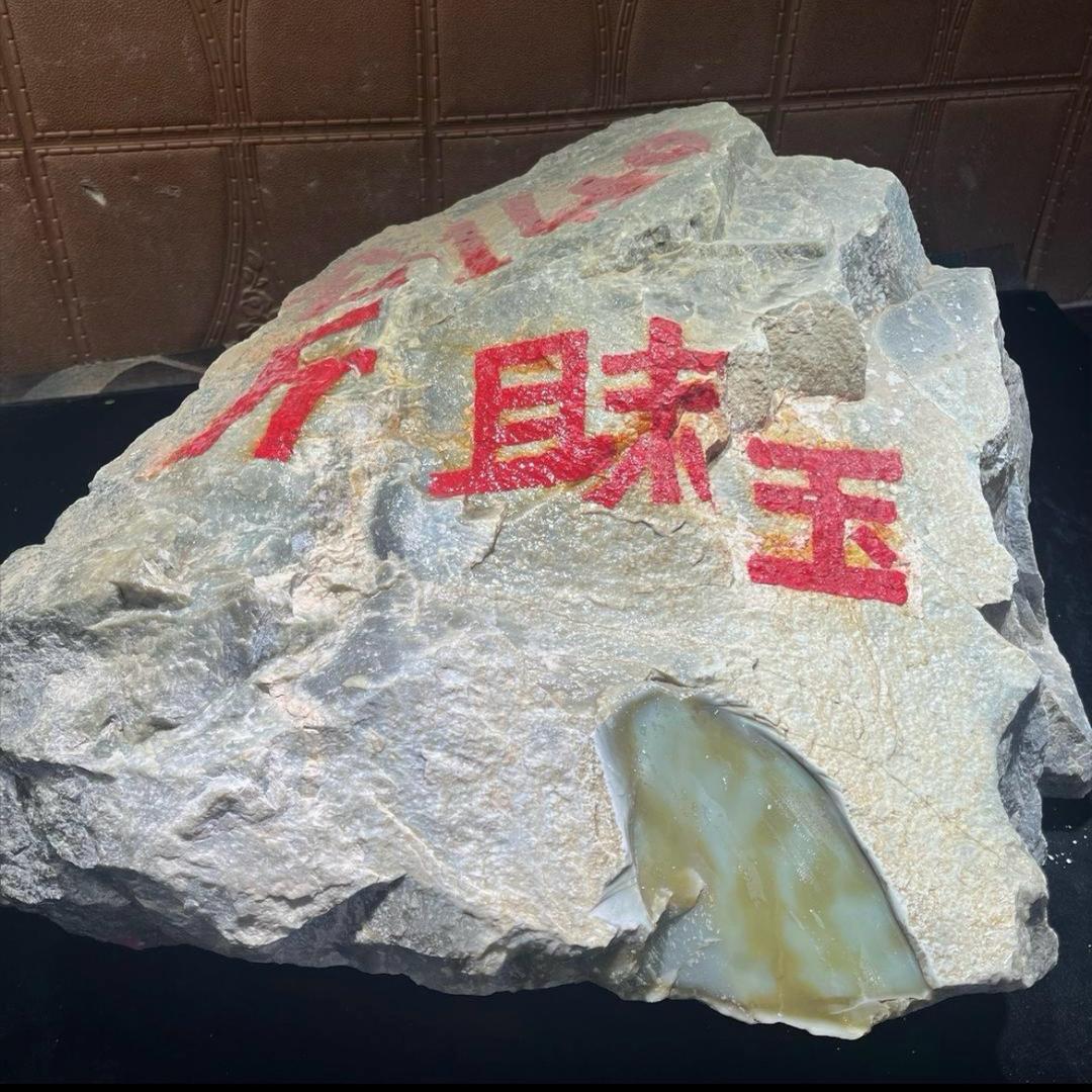 且末阿力糖白11