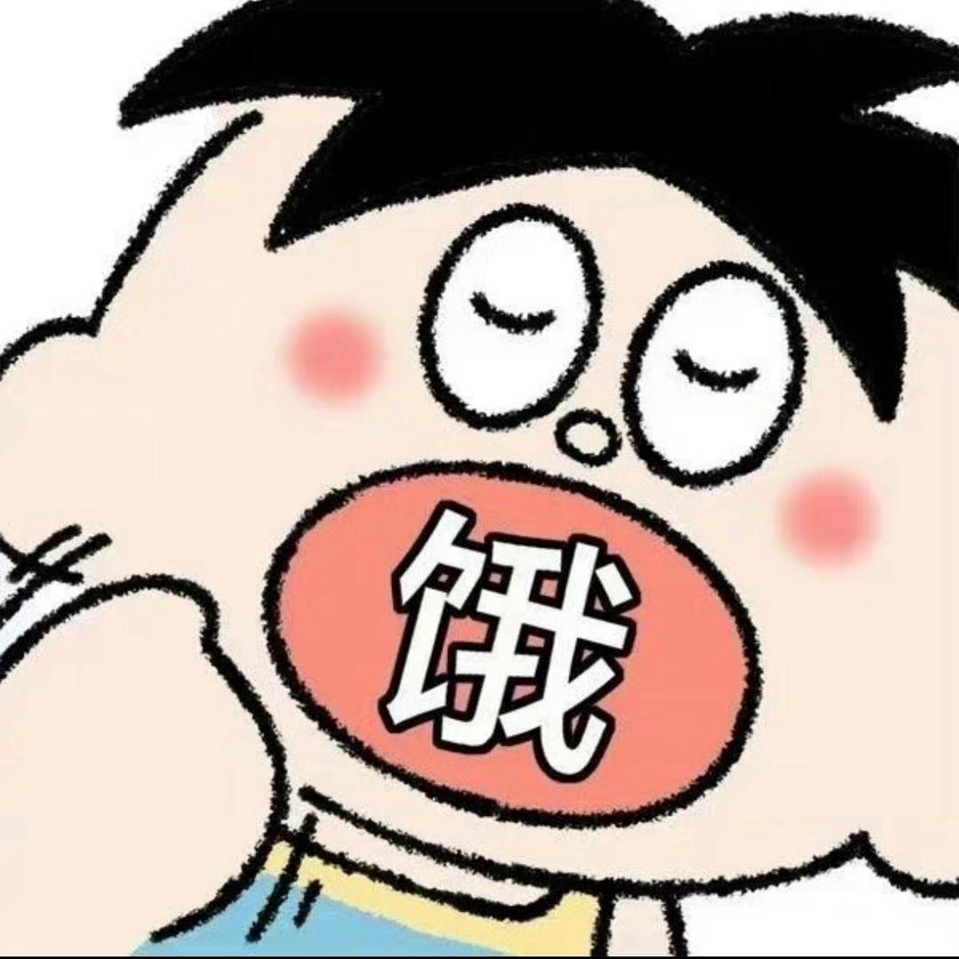 馒头花卷