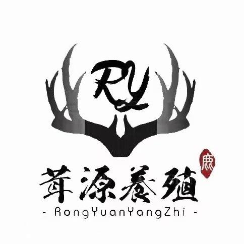 宁夏茸源鹿业