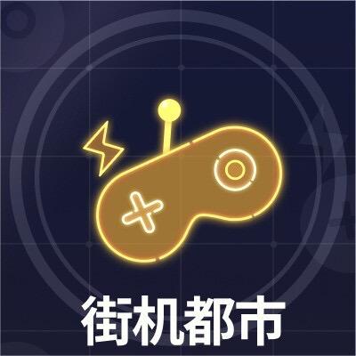 天津灵盾科技有限公司广州分公司