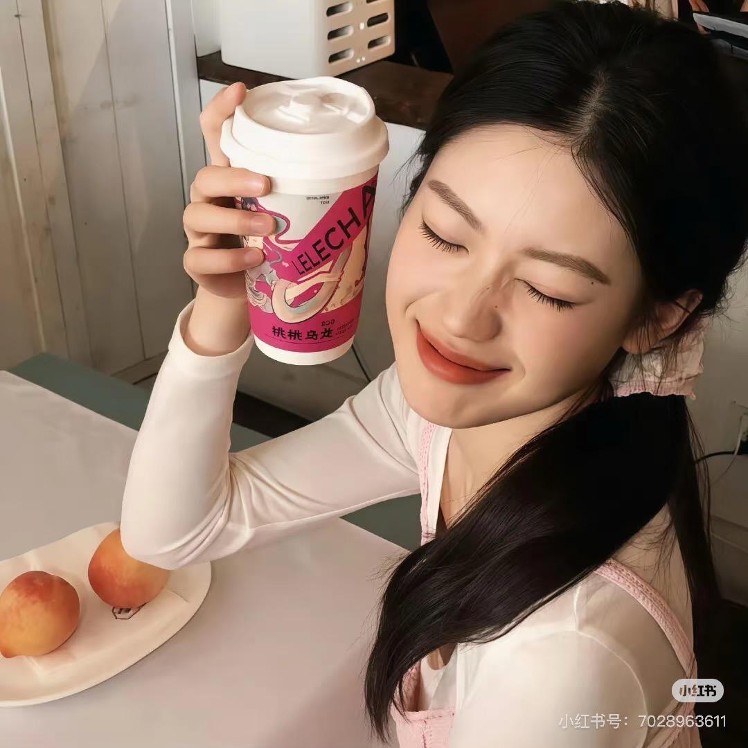 红红  一个人