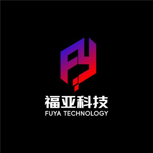 福亚科技
