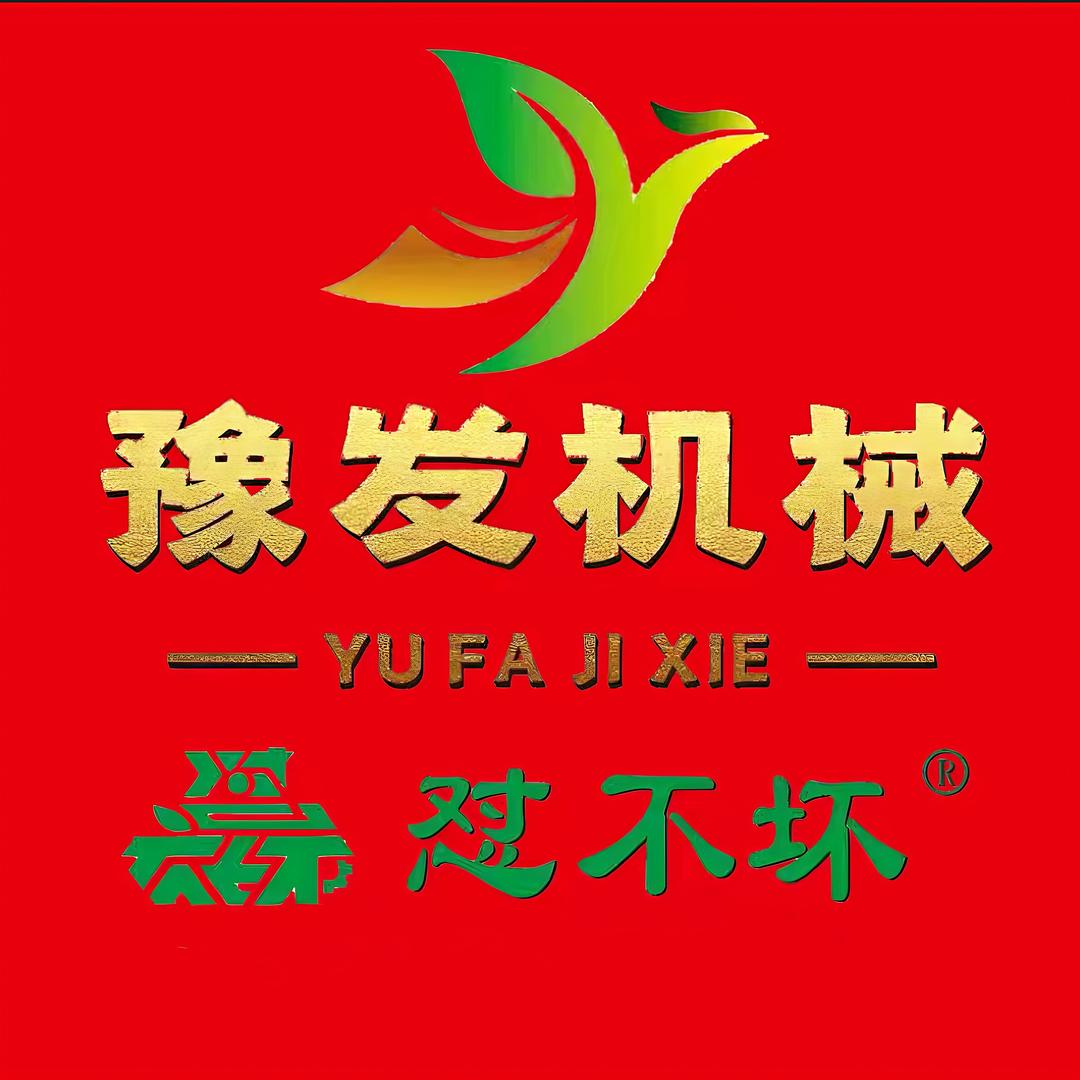 豫发甘蔗削皮机【厂家直销】