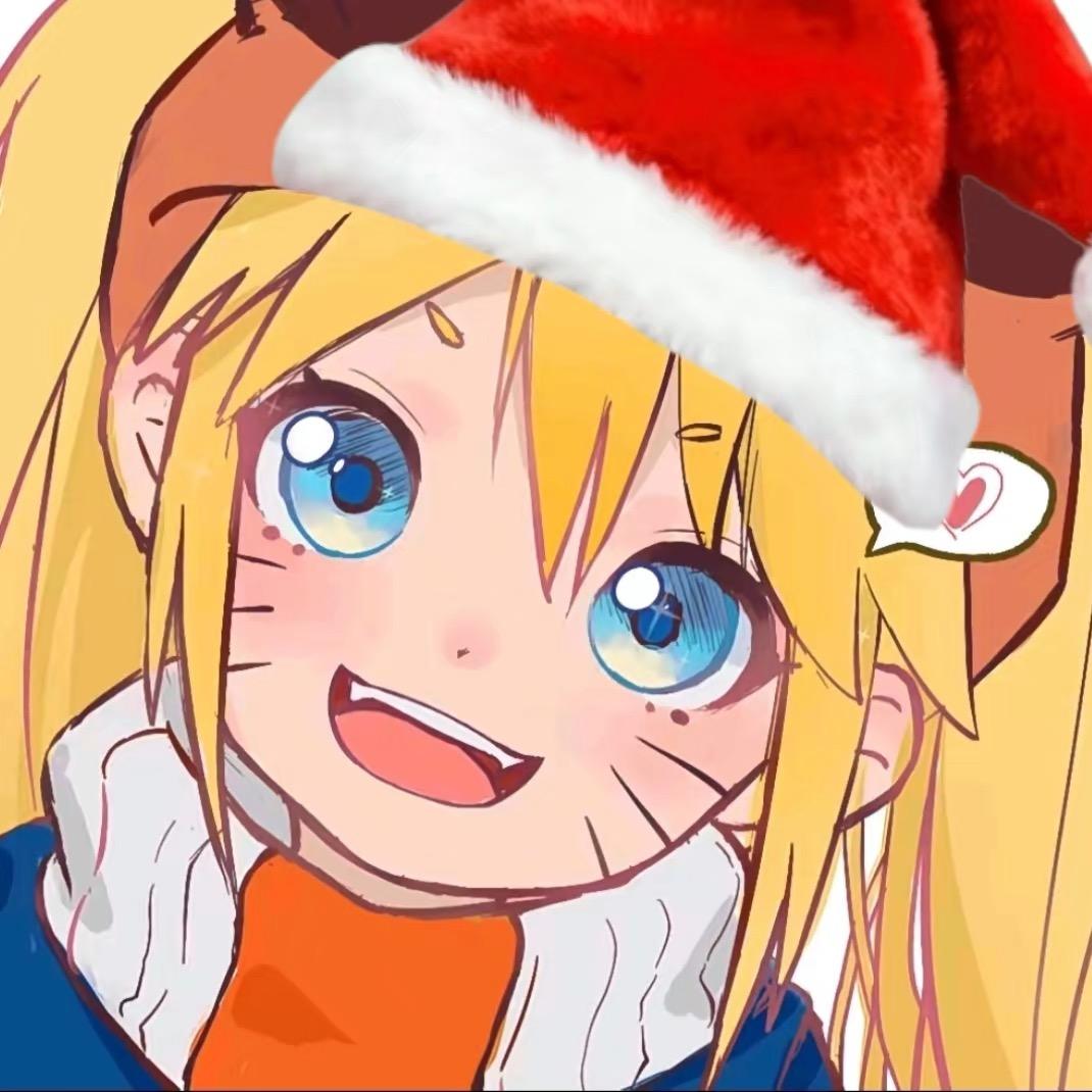 芝士🧀（性转鸣人版）