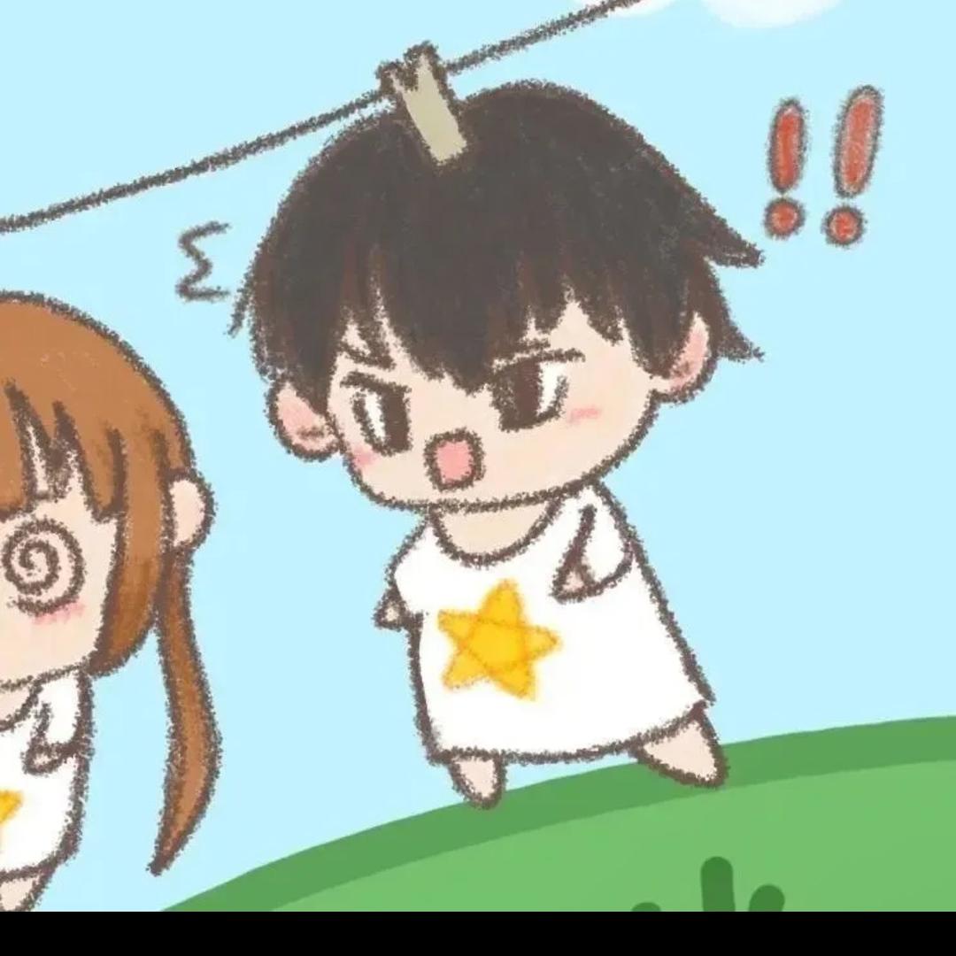 缘.