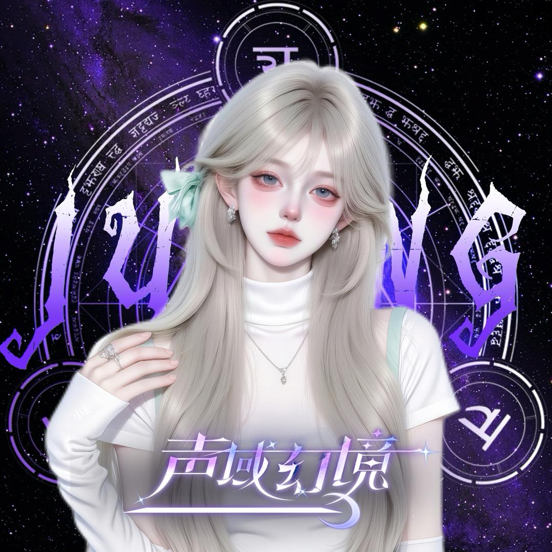 Jx.小E🐾