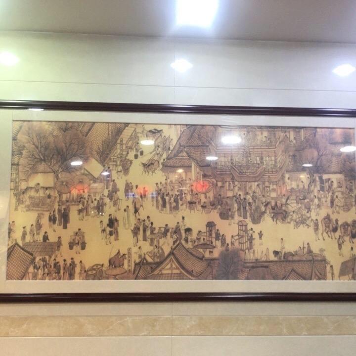 烟蟲