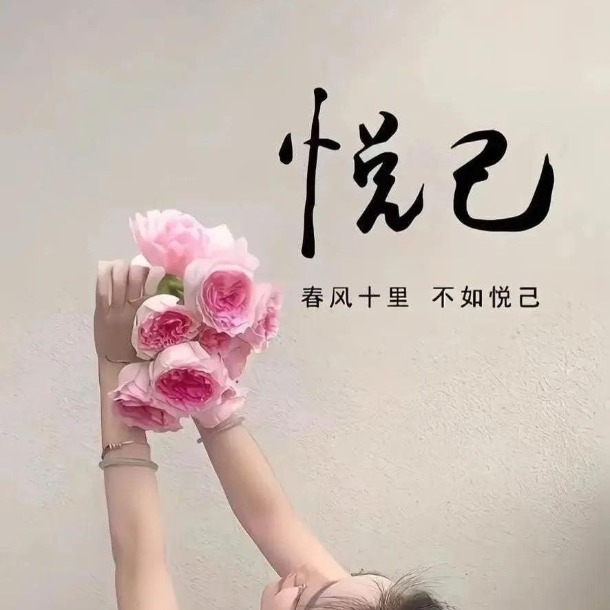 🐷猪宝宝与龙宝宝🐲