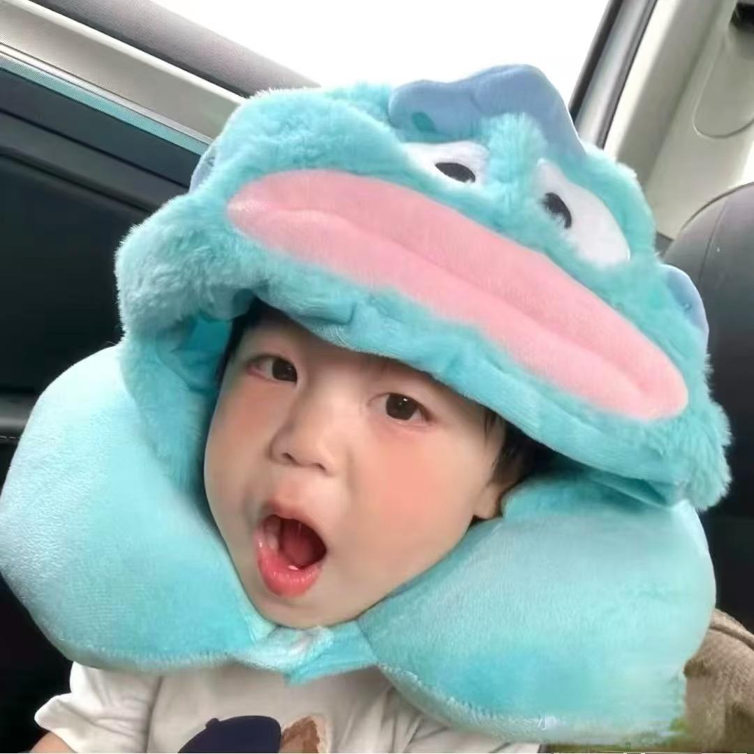 Plyang