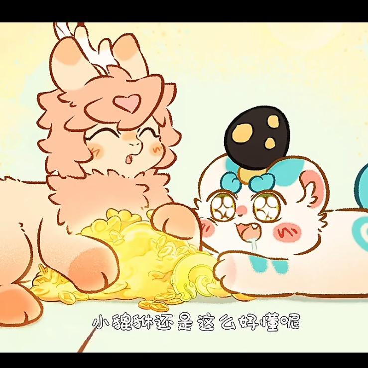 玄之又玄