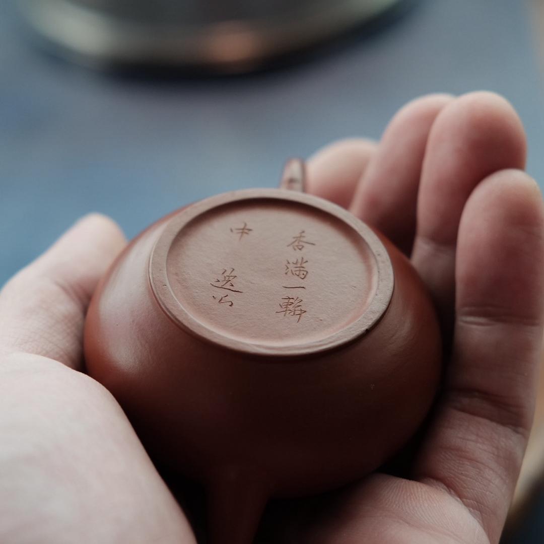 乐天086