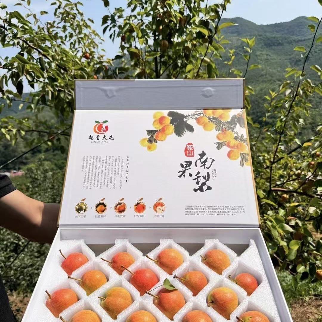 静海鲜果坊