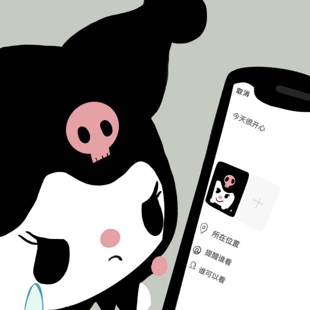橙子味糖