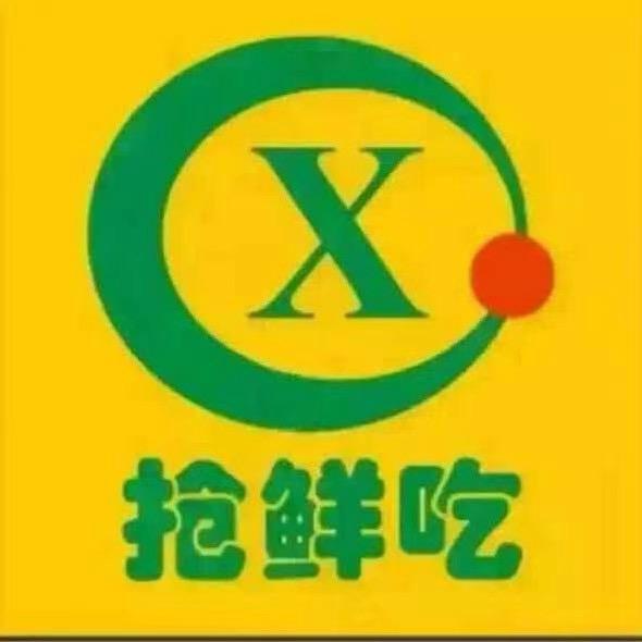 抢鲜吃水果甘露茗苑店