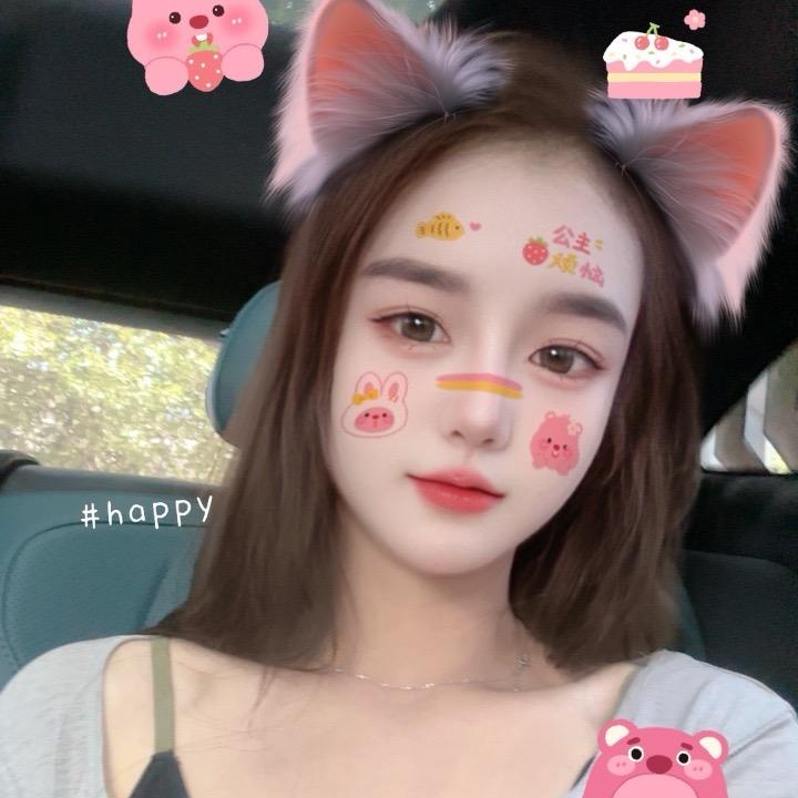 emmm