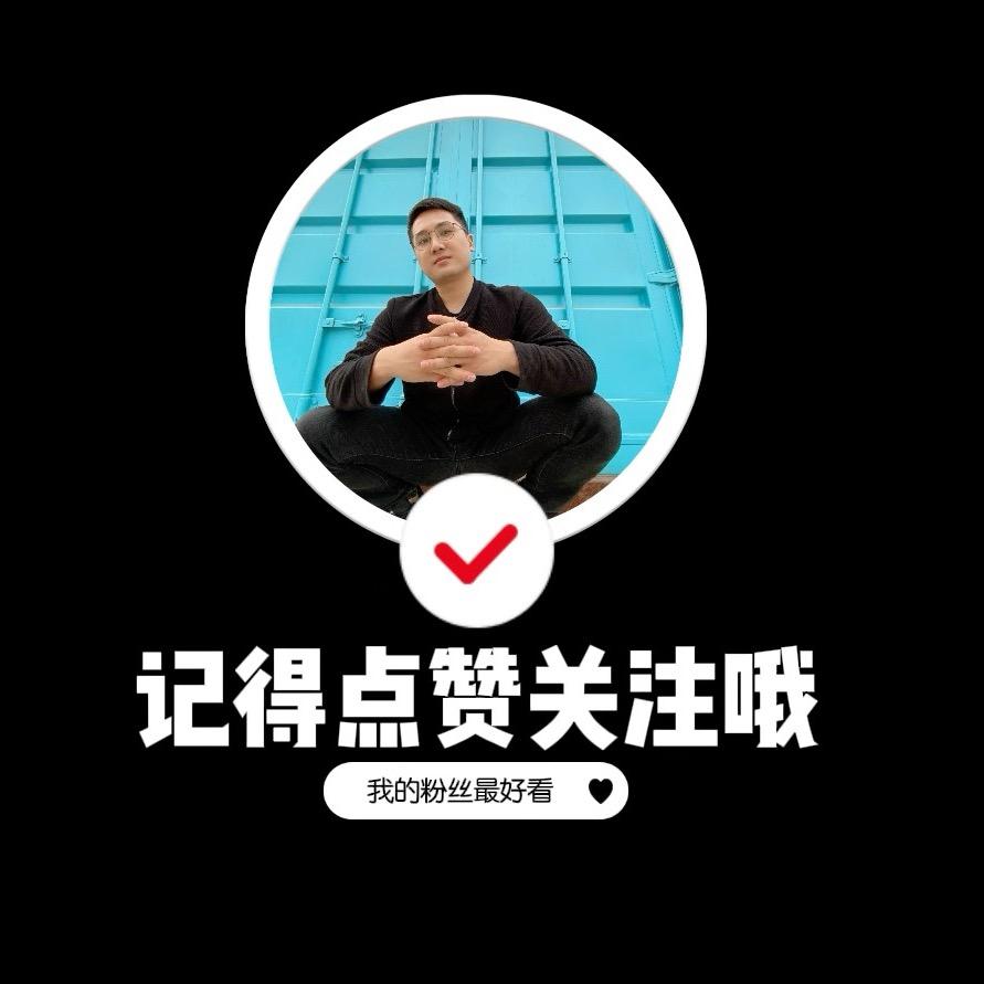 六便士🌛