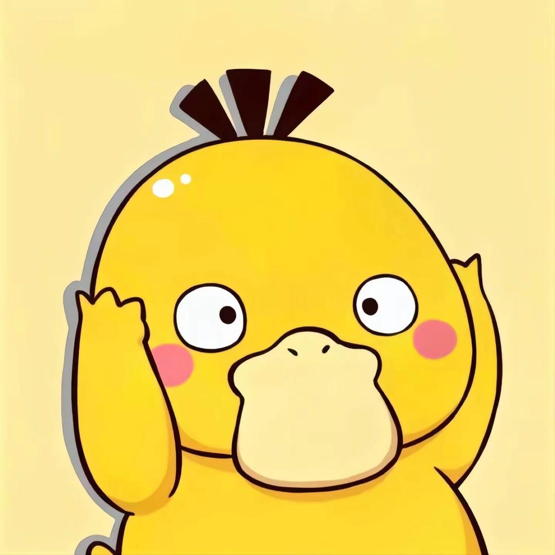 我不是小吕谁是.