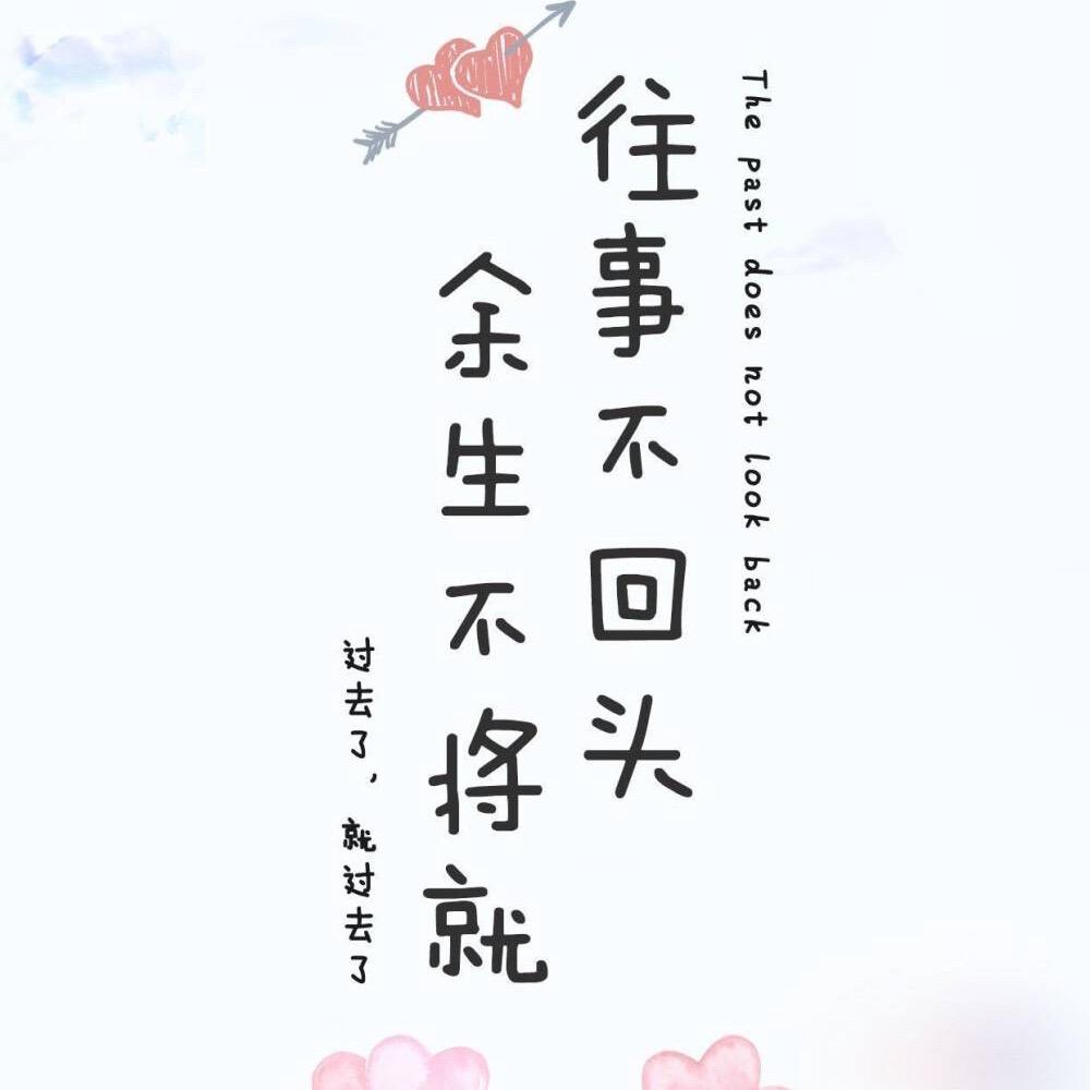 a丽毛儿