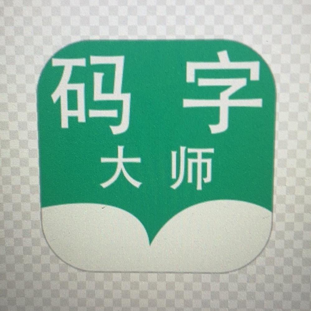 用户9533851215076