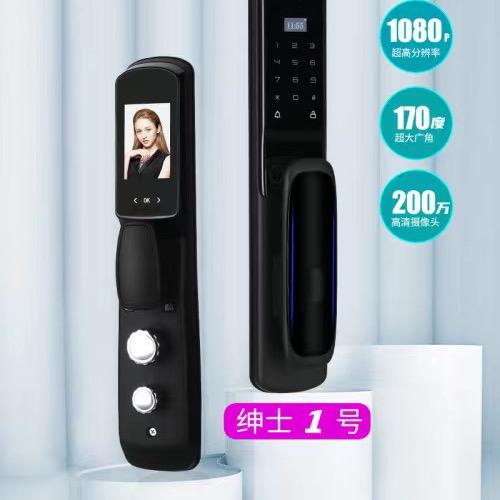 广州锁王