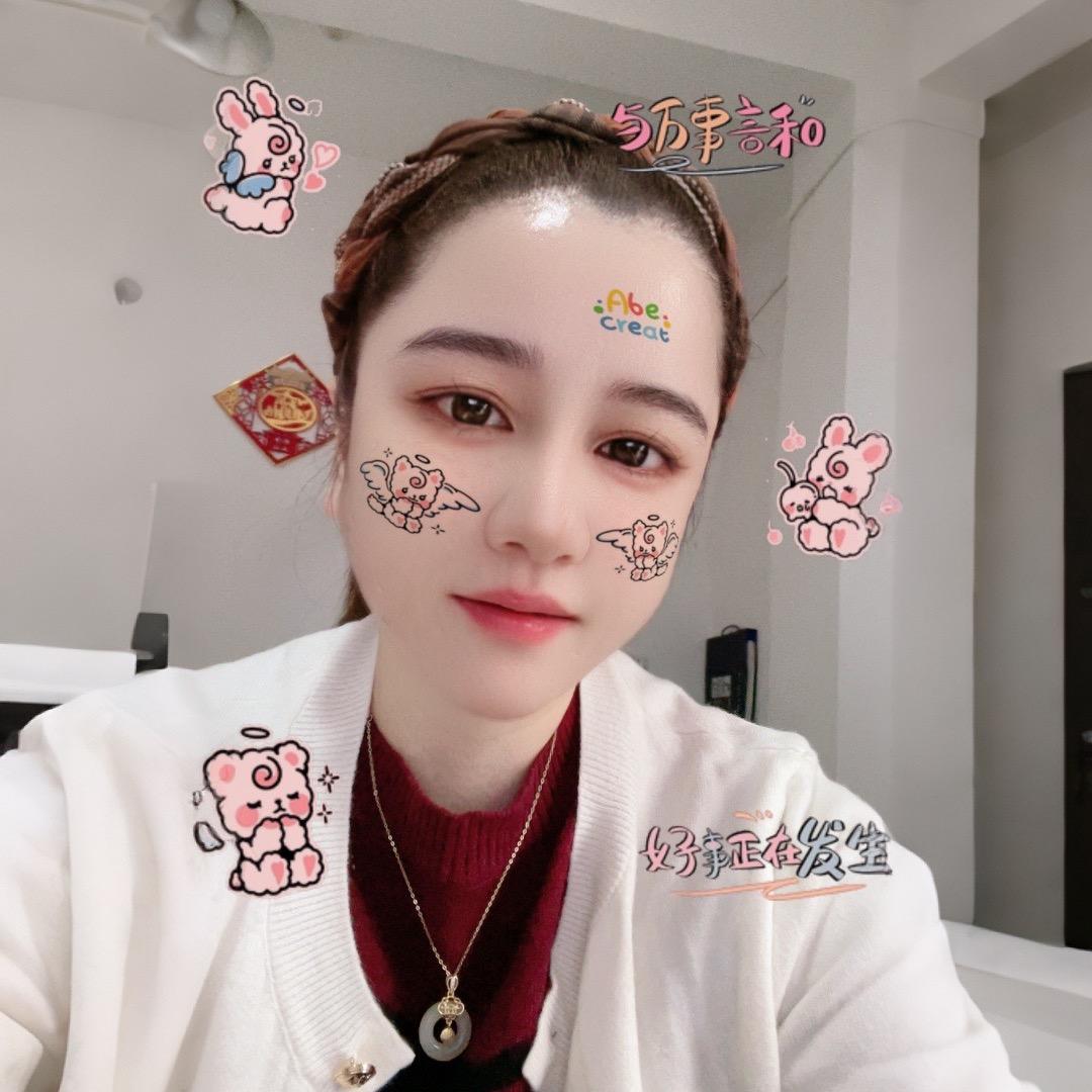 羽馨
