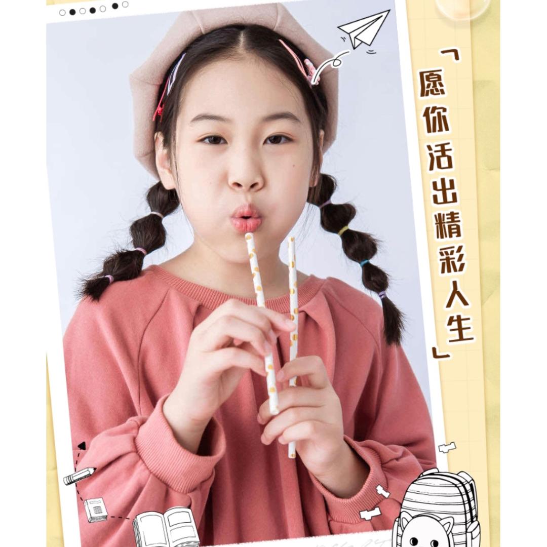 美凯珑家纺(绣品路店)