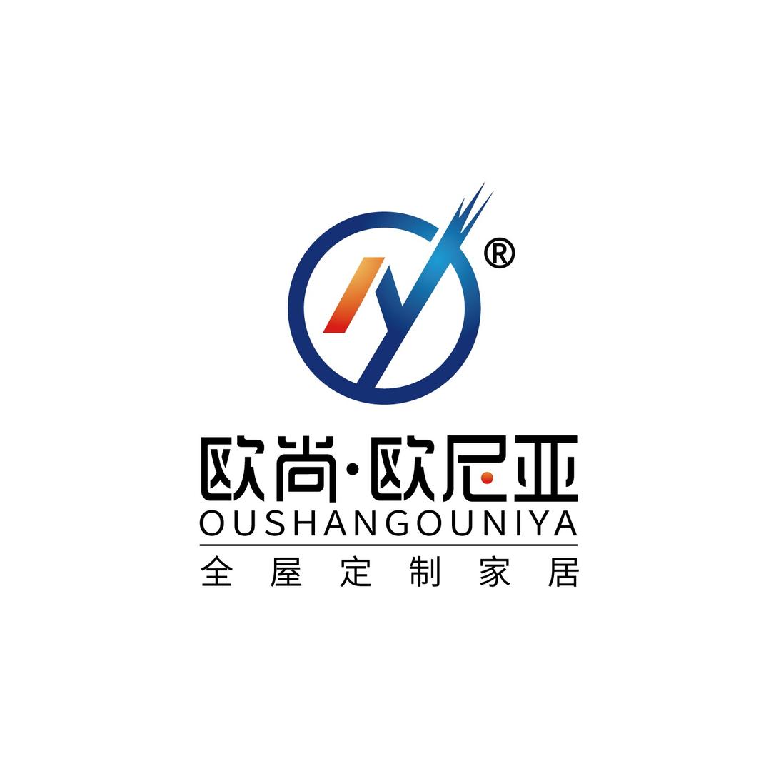 欧尚欧尼亚全屋定制