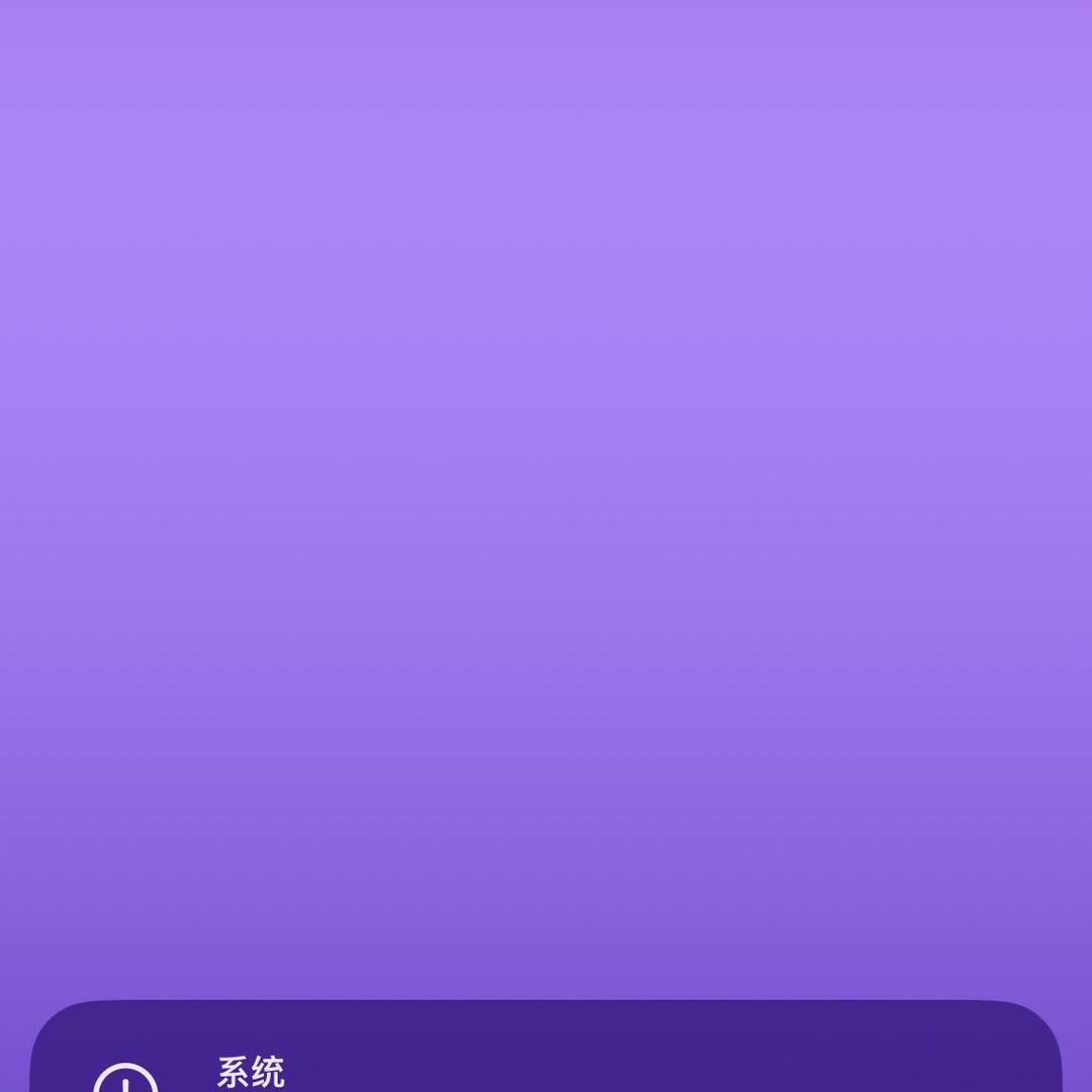 无名无名