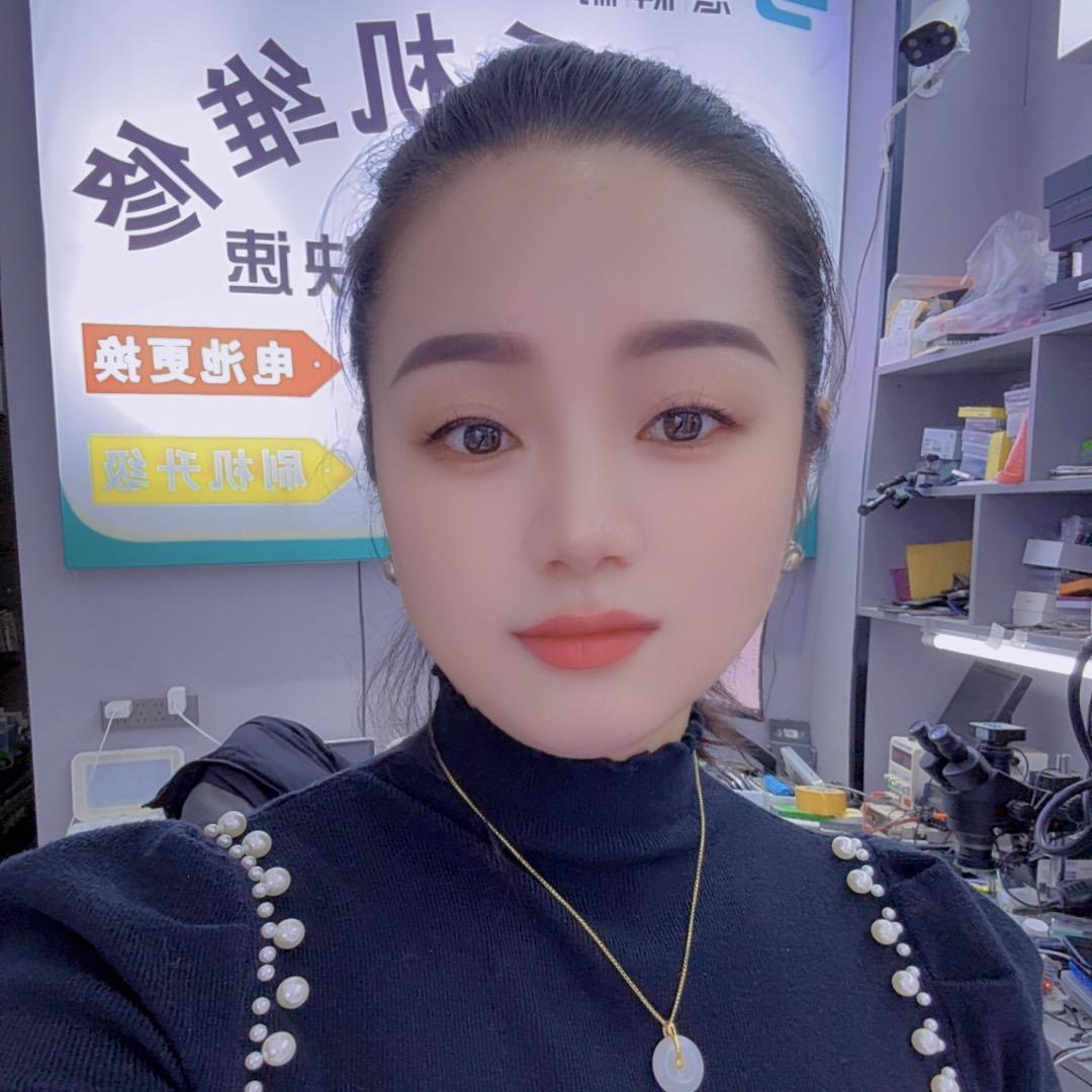 中山街《恒波通讯》，
