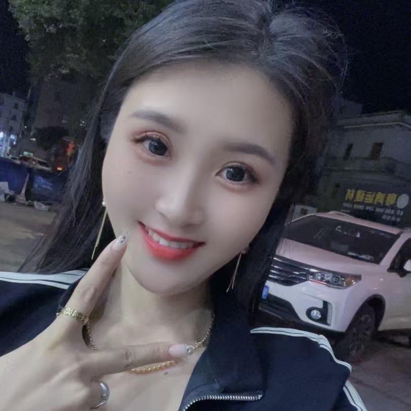 小姐姐🇨🇳