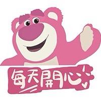 鹿