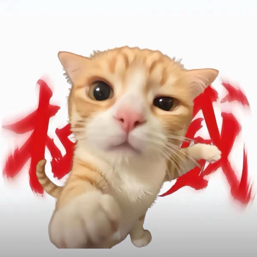 爱啃脚皮de 皇帝