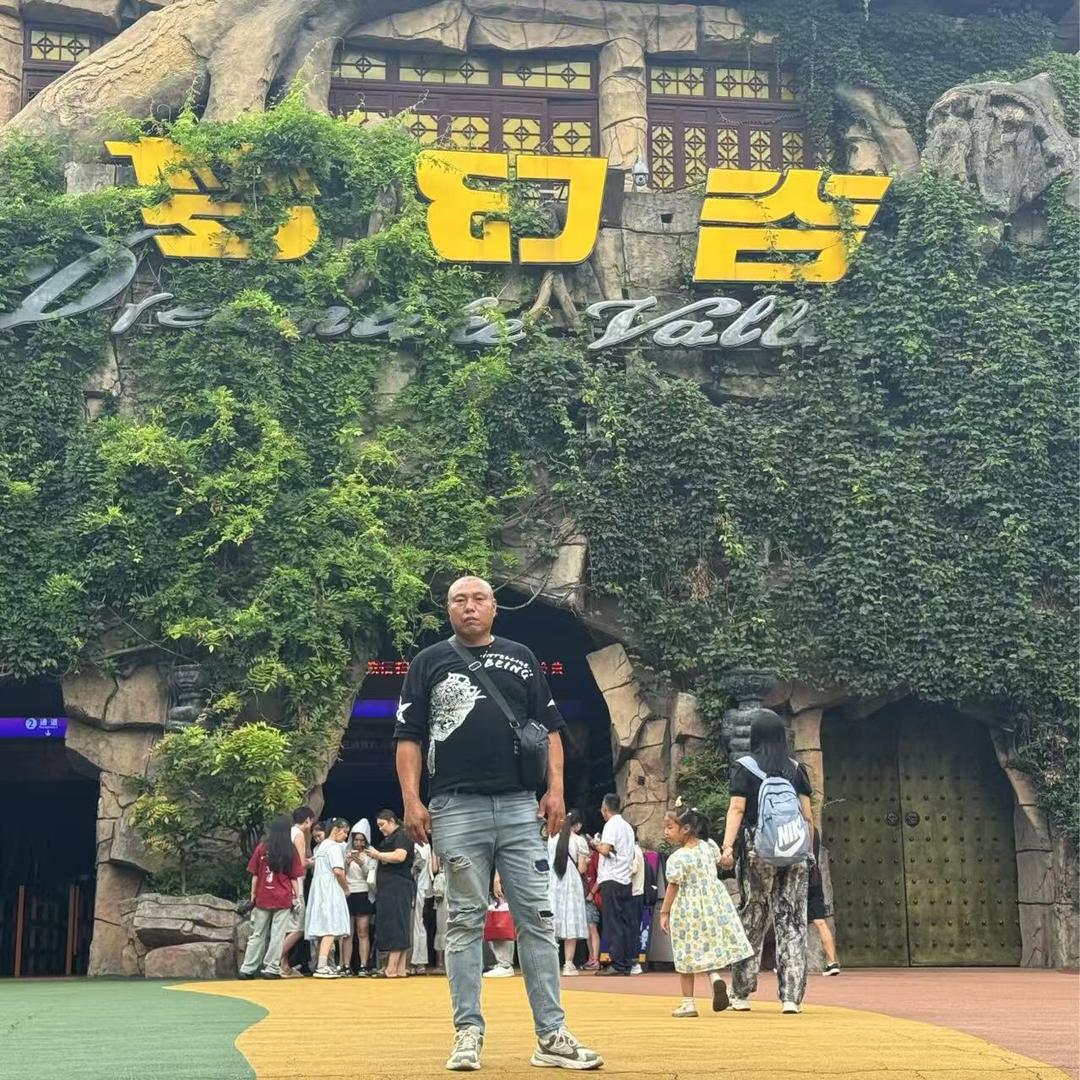 瑞安市海创标准件有限公司