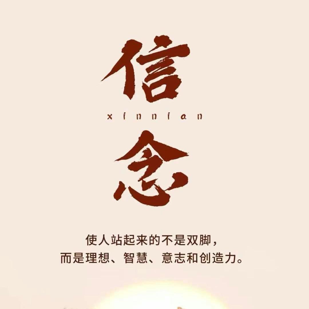 小圈子大能量🤝