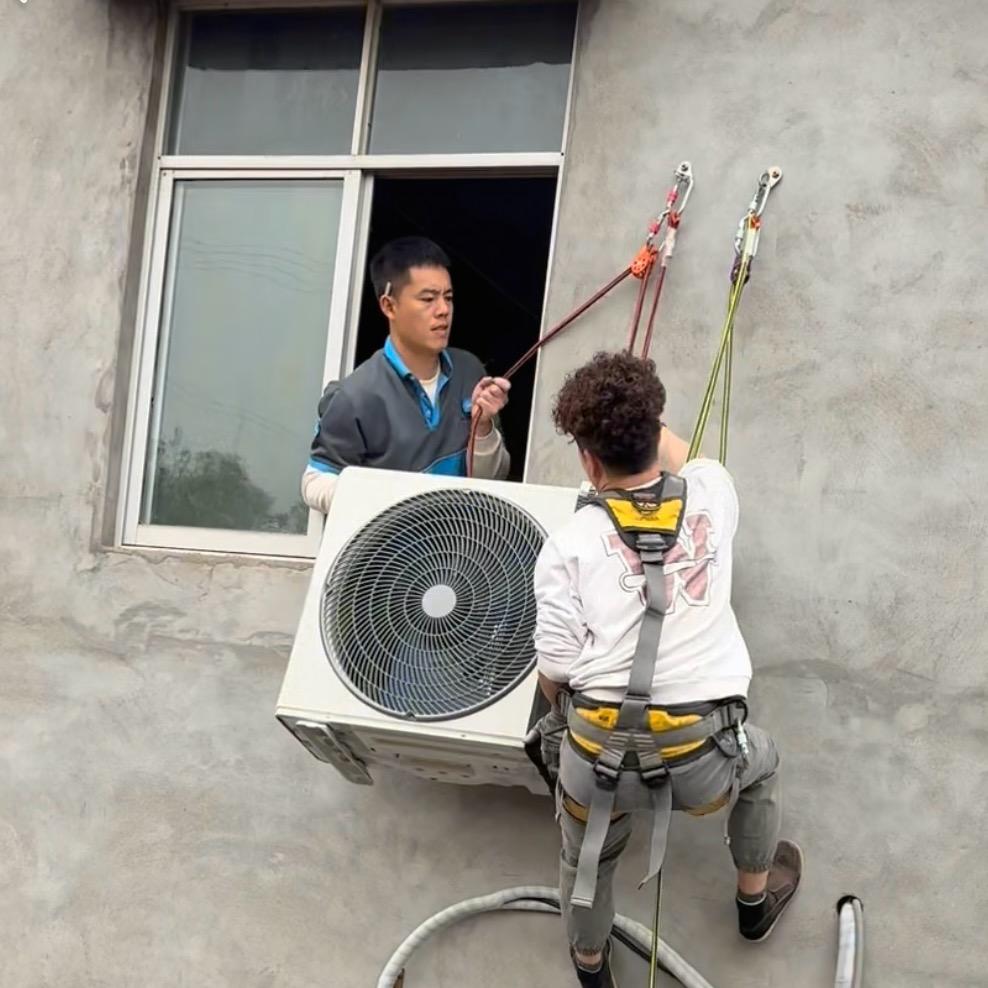 秦涛资阳空调安装维修高空作业