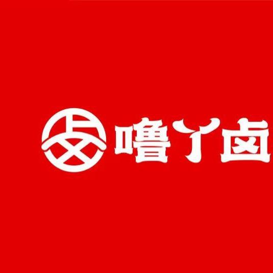 噜丫卤福利号（全国门店都可以使用）