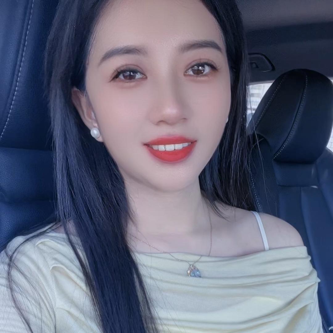 寻玙