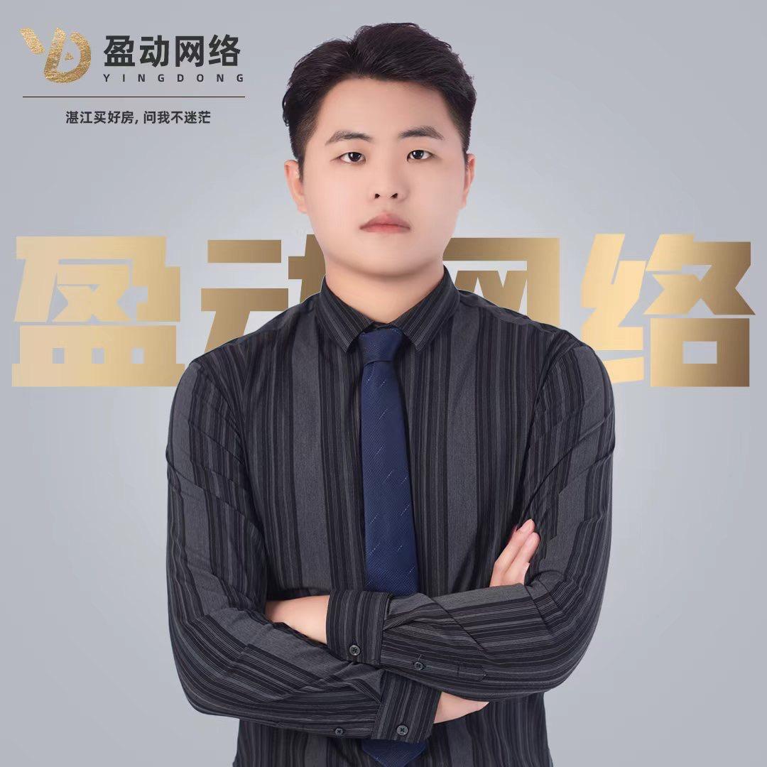 盈动小陈探房