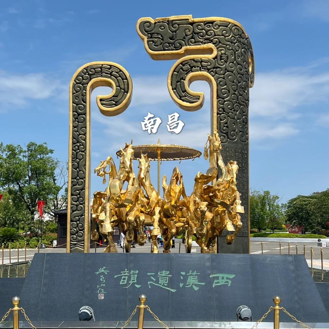 江西博物馆讲解预约