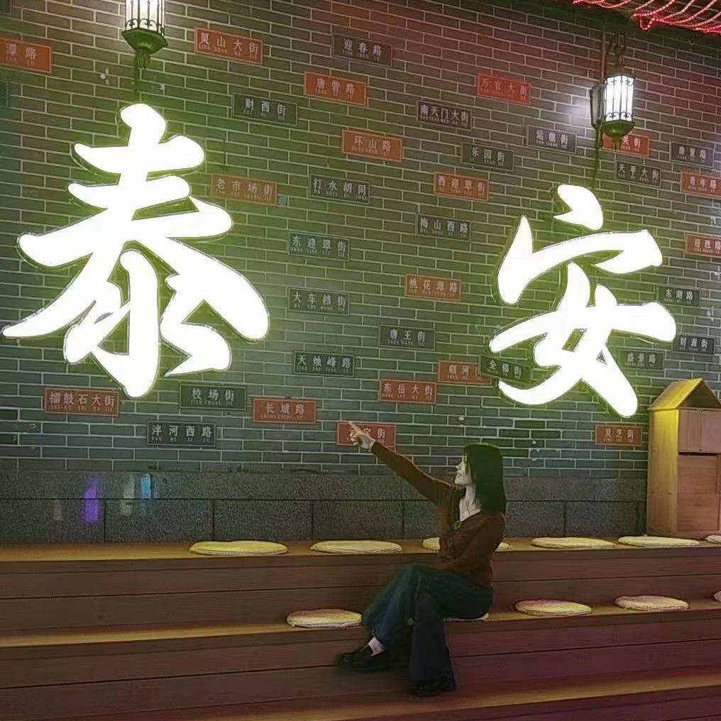 微笑YOU酒窩