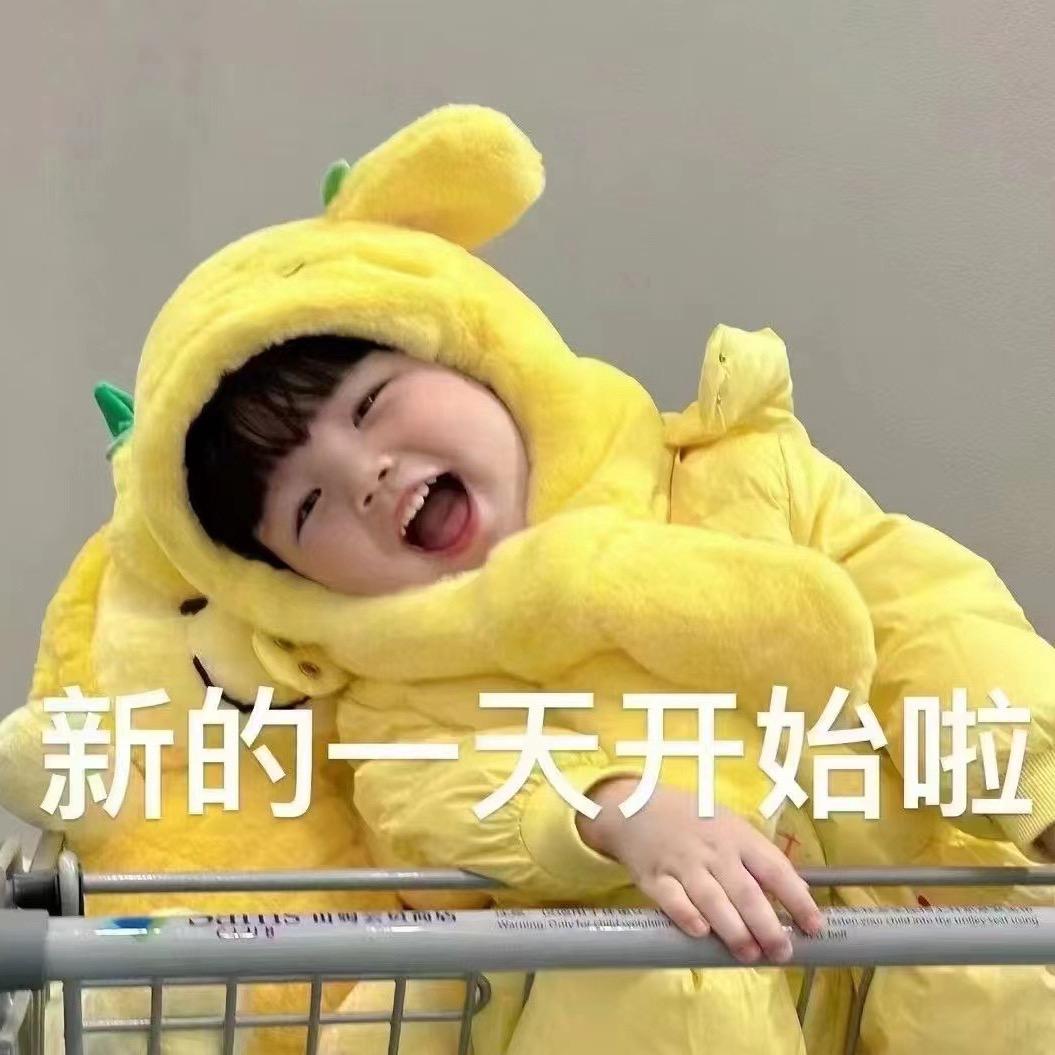 桐柏焕瑟•痣美学•莎莎