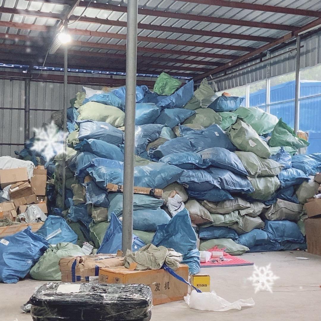 春秋百货精品店