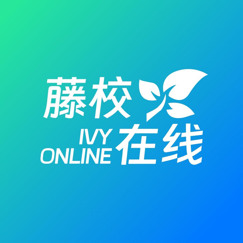 藤校Online