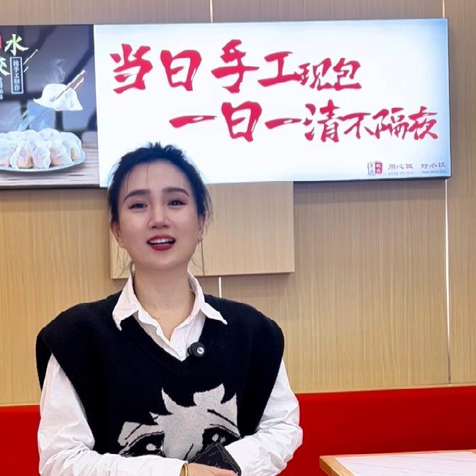 裕禾鲜水饺
