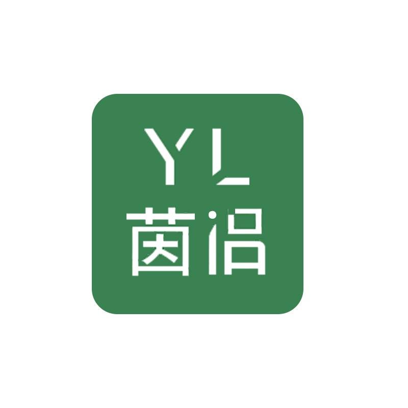 茵侣株洲信漾贸易有限公司女装专卖店