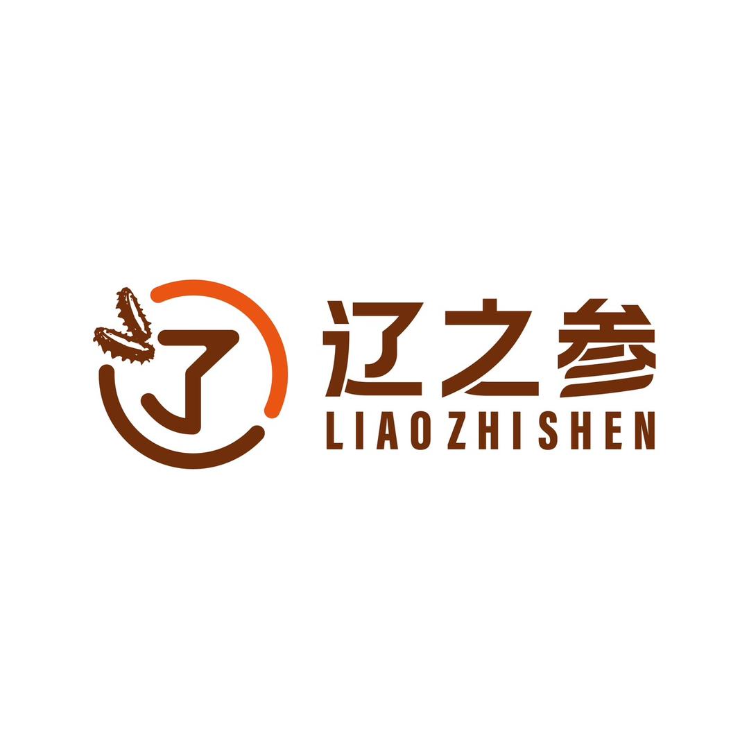 辽之参(老板爱摸鱼版)