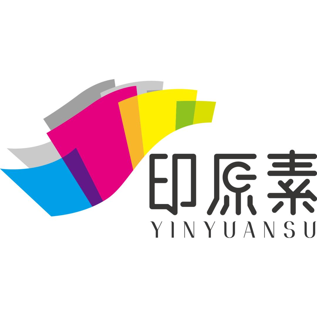 复印机耗材厂家直供（中山印品）