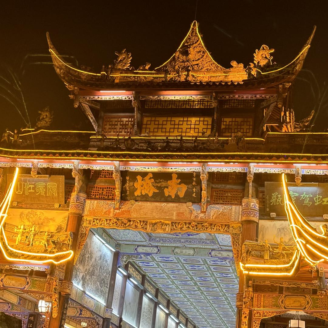 叙永县小周车行