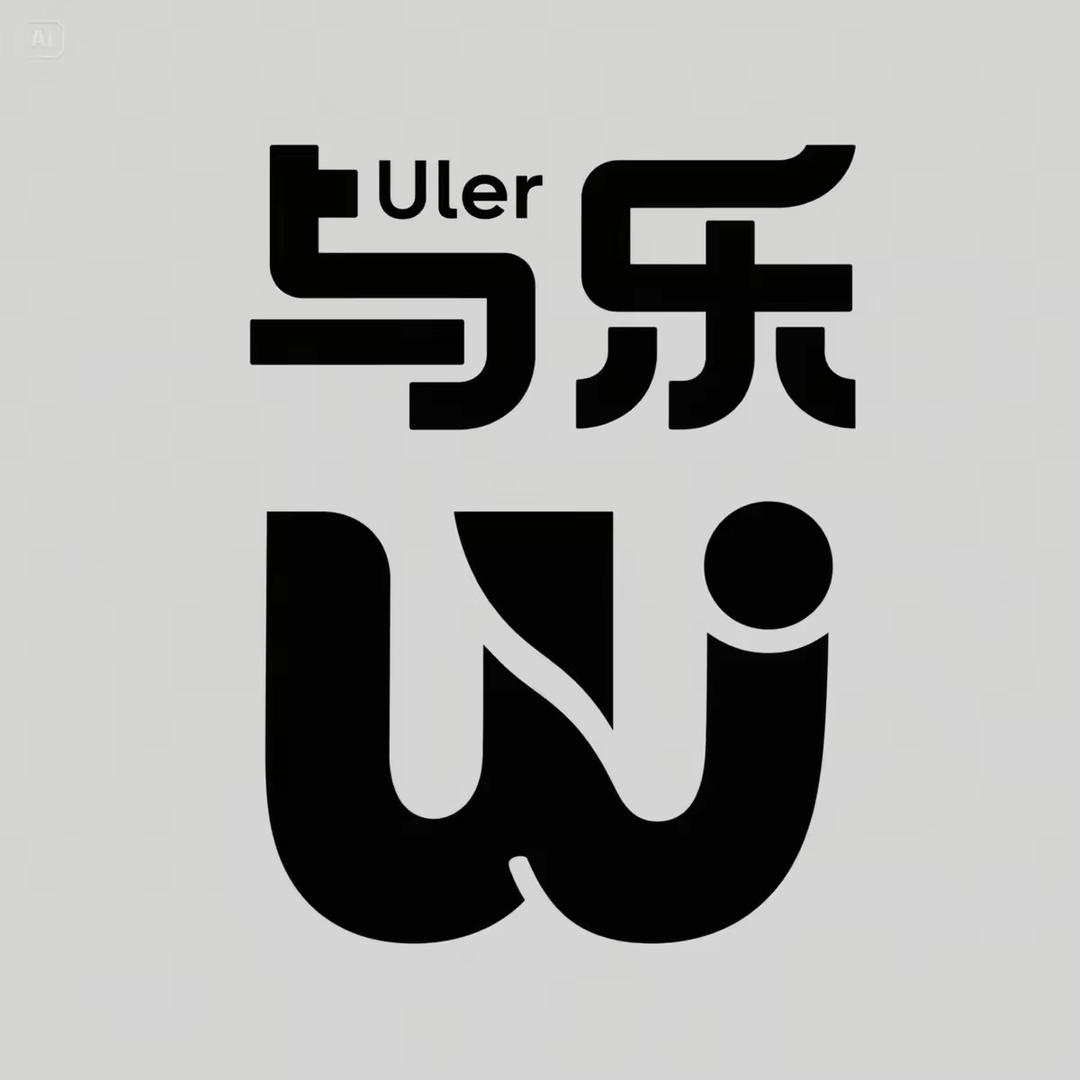 Uler